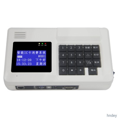 华材HB690-挂式收费机